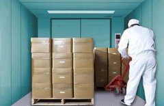 哈尔滨载货心博网页版在线登录_心博（中国）