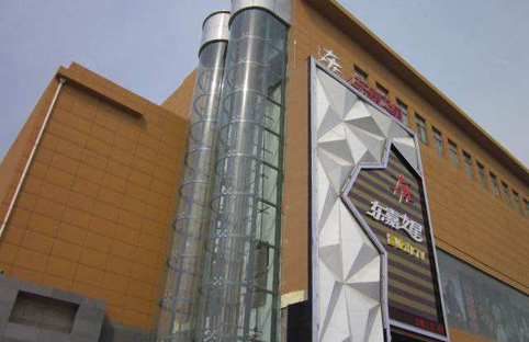 佳木斯观光心博网页版在线登录_心博（中国）