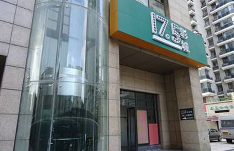 绥化观光心博网页版在线登录_心博（中国）